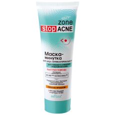 015445 Belita ZON STOP ACNE. Маска-минутка АНТИБАКТЕРИАЛЬНАЯ для глубокого очищения, 75 мл