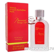 Тестер супер-стойкий 62 ml Francis Kurkdjian Baccarat Rouge 540 Extrait