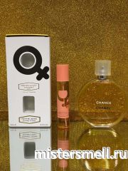 NROTICuERSe Narkotic VIP - Chanel Chance eau de Parfum 25 ml