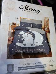 КПБ