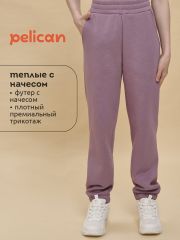 471058 PELICAN Брюки Сиреневый