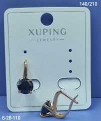 Серьги Xuping