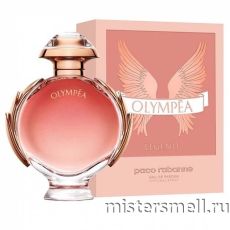 Высокого качества 1в1 Paco Rabanne - Olympea Legend, 80 ml