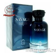 Luxury Collection - Savage, 100 ml