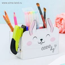 3913861 Органайзер для канцелярии 