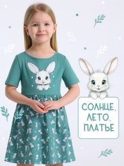 513278 Апрель Платье серо-зеленый291+кролики на серо-зеленом / Ушастый зайка