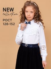 SP3259-1 Соль&Перец Блузка белый
