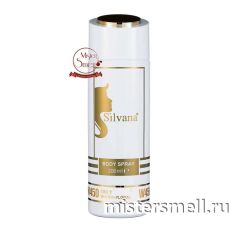 Дезодорант Silvana De Lux W450 Dolce & Gabbana The Only One 200 ml