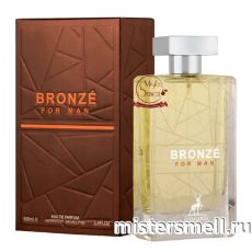 Al Hambra - Bronze For Man, 100 ml