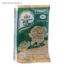 1093168 Удобрение Гумат+7 концентрат 50 г