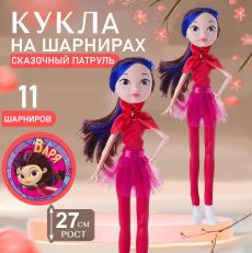 Кукла шарнирная Сказочный патруль Варя 27см