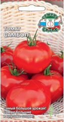 Томат Самбол СеДек