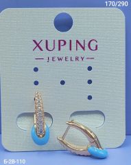 Серьги Xuping