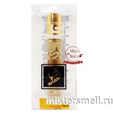 Ручка 20 мл. Shaik Elite №22 Chloe Eau De Parfum