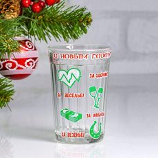4525439 Стакан гранёный "С Новым Годом!" пожелания