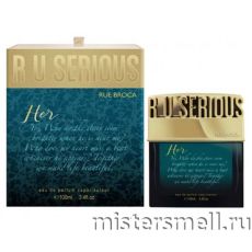 Rue Broca - Ru Serious Her, 80 ml