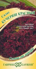 Салат Кучеряш КРАСНЫЙ Гавриш