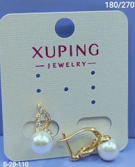Серьги Xuping