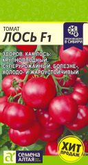 Томат Лось F1 Сем.Алтая