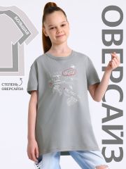 529934 Апрель Футболка серый