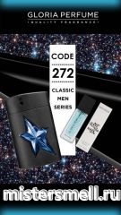 Мини парфюм спрей №272 Gloria 15 мл. Thierry Mugler А Men