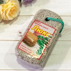 Пемза пк Люкс 10х5х4см