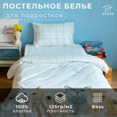 7582933 Постельное бельё 1.5-спальное «Этель» Happy cats, бязь