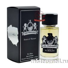 Элитный парфюм Lion Francesco Scent of Warsaw for Man
