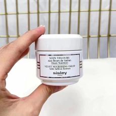 Крем с цветами шафрана 50 ml