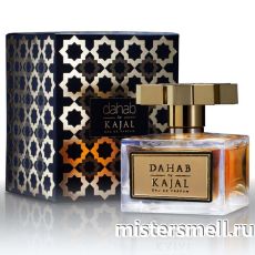 Высокого качества Kajal - dahab by Kajal eau de parfum, 100 ml