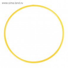1209334 Обруч, диаметр 90 см, цвет жёлтый