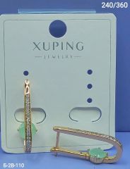 Серьги Xuping