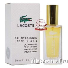 Мини тестер супер-стойкий Color 30 ml Lacoste Eau De Lacoste L.12.12 Blanc