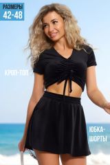 497986 Натали Костюм черный
