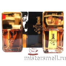 Парфюм Luca Bossi 1 Million 2x50 ml