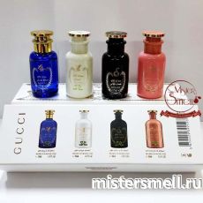 Набор парфюма Gucci Garden Collection 4x30 ml