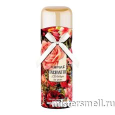 Дезодорант Armaf Enchanted Vintage for Women