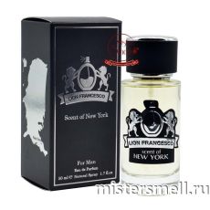 Элитный парфюм Lion Francesco Scent of New York for Man