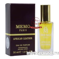 Мини тестер супер-стойкий Color 30 ml Memo African Leather