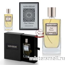 Gloria Perfume - Gucci Intense Oud, 75 ml