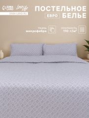 10883194 Постельное бельё евро LoveLife Tufting Квадрат, микрофайбер