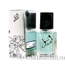 Элитный парфюм 100 ml Shaik M77 Versace eau Fraiche Man