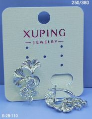 Серьги Xuping