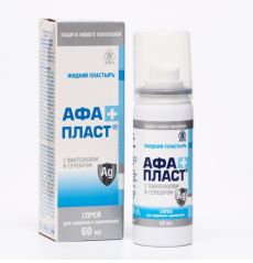 Лейкопластырь АФА Пластырь спрей Афапласт с пантенолом и серебром, 60 мл 9086797