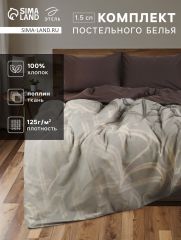 10706914 Постельное бельё евро «Этель» Graffiti, поплин