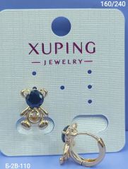 Серьги Xuping