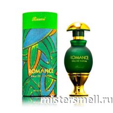 Rasasi - Romance, 45 ml