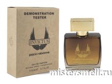 Мини тестер арабский 110 мл Duty Free Paco Rabanne Invictus