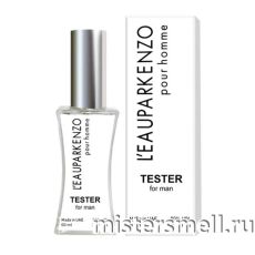 Мини тестер арабский 60 мл White Kenzo L