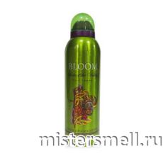 Арабский дезодорант Rasasi Bloom Love of the Valley 200 ml